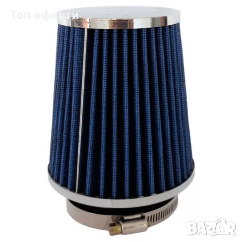 Спортен филтър - 2007 син или карбон, снимка 2 - Аксесоари и консумативи - 48803002