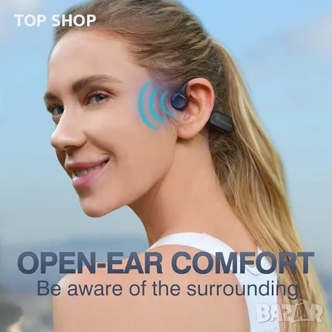 Слушалки Celsus Sound с шумопотискащ микрофон, Bluetooth водоустойчиви, снимка 9 - Слушалки, hands-free - 48547744