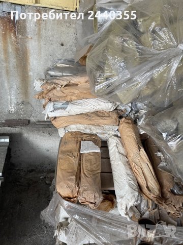 Ластици за багаж, снимка 10 - Аксесоари и консумативи - 34453631