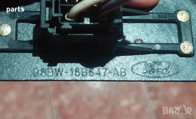 Реостат Парно Форд Мондео - Форд Транзит - 98BW18B647AB, снимка 4 - Части - 53461634
