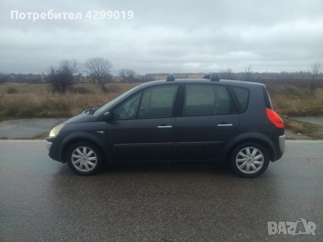 Продавам Рено Сценик 2007г!, снимка 8 - Автомобили и джипове - 52902251