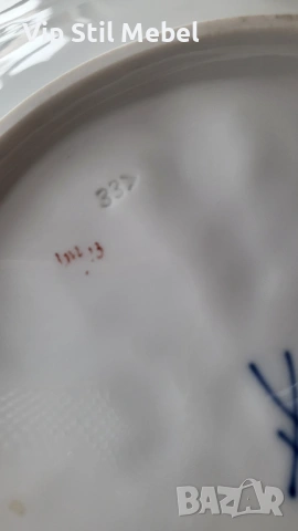Колекционерска порцеланова купа Meissen , снимка 11 - Антикварни и старинни предмети - 53558359