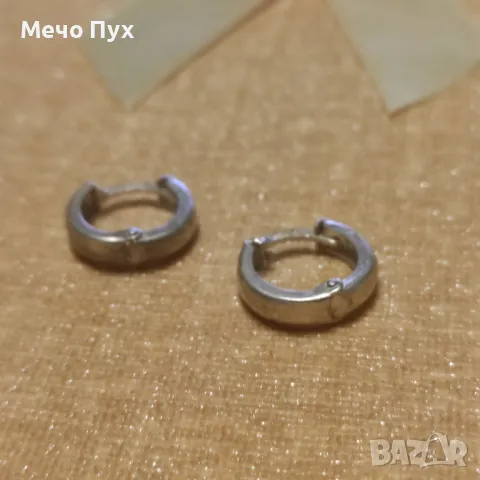 Сребърни обеци Халки (165), снимка 2 - Обеци - 49935664