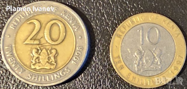 Стари монети от Кения в добро състояние