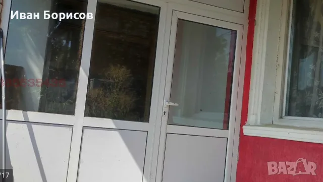 Продава се къща в с. Градец, обл. Видин, снимка 7 - Къщи - 56409978