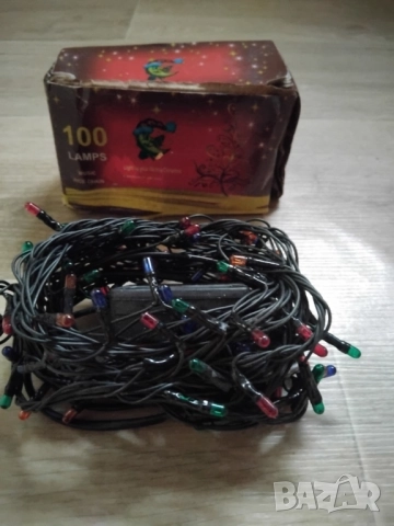 КОЛЕДНИ-НОВОГОДИШНИ ЛАМПИЧКИ