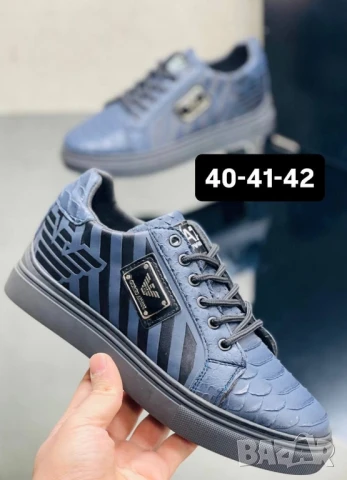 мъжки маратонки coach emporio armani lacoste louis vuitton christian dior , снимка 4 - Маратонки - 51404062