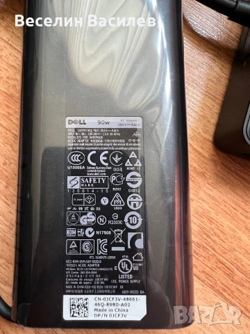 Док станция Dell K17A Type C + захранване Dell 90W, снимка 4 - Лаптоп аксесоари - 53024696