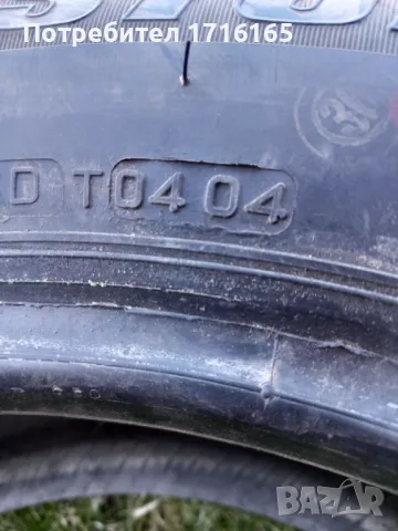 1xBRIDGESTONE Гума 195/65/15, снимка 4 - Гуми и джанти - 49427426