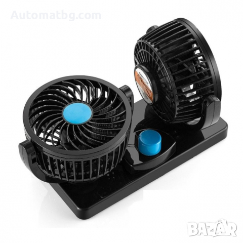 Вентилатор за кола Automat, 12V, С две перки, 4 и 5.5инча, 12V и 24V, снимка 4 - Аксесоари и консумативи - 36270490