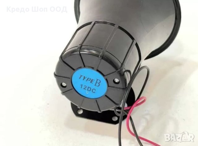 Универсална Сирена гарга плюс мегафон, 5тона, 12V, снимка 2 - Аксесоари и консумативи - 41161346