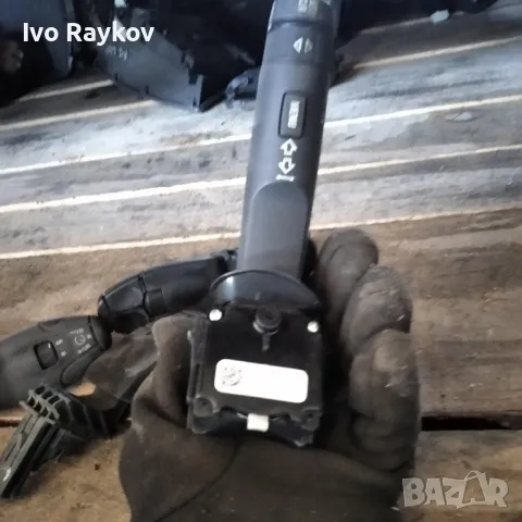 Лост мигачи Chevrolet Cruze 2.0 CDI 163 конски сили 13500692.