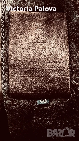 Луксозно  палто/ шуба GALAN алпака, снимка 16 - Палта, манта - 52197098