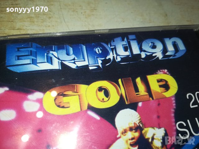 ERUPTION GOLD CD 1110231932, снимка 5 - CD дискове - 42526113