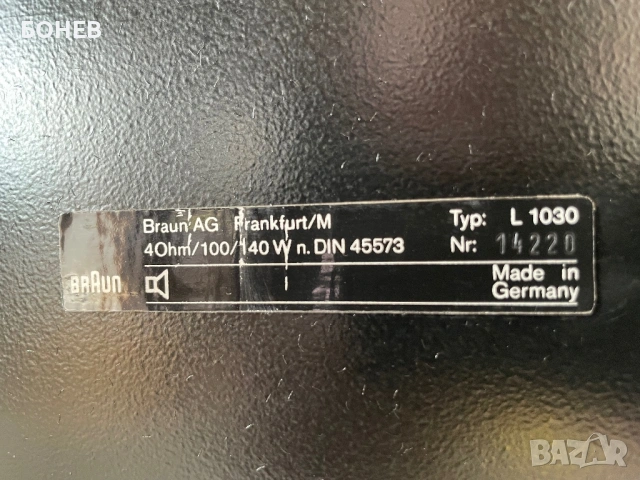 BRAUN L 1030, снимка 14 - Тонколони - 47887226