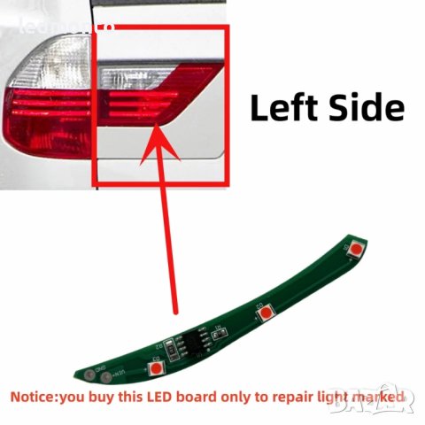 BMW X3 e83 Ремонтен комплект за стоп светлини лед стоп ремонт бмв е83, снимка 5 - Части - 44392220