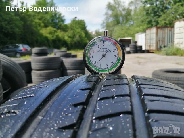 Гуми 185 60 14 Kooper Купър 2 броя. 