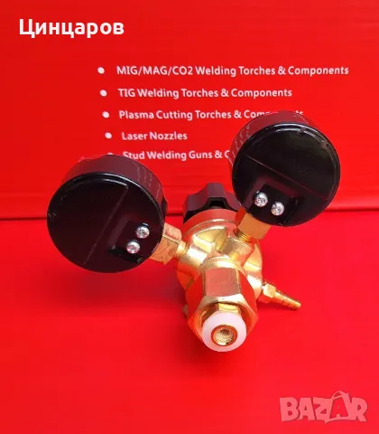 Редуцир-вентил,регулатор Co2, аргон,коргон, снимка 2 - Други машини и части - 48236956