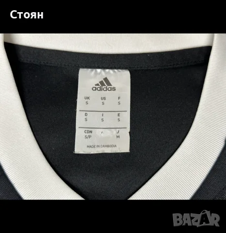 Addidas мъжка тениска Размер S, снимка 5 - Тениски - 56140186