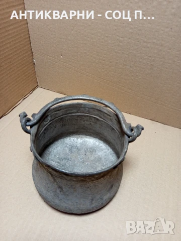Старо Ръчно Ковано Малко Медно Менче Котле 1.5лт., снимка 2 - Антикварни и старинни предмети - 51302462