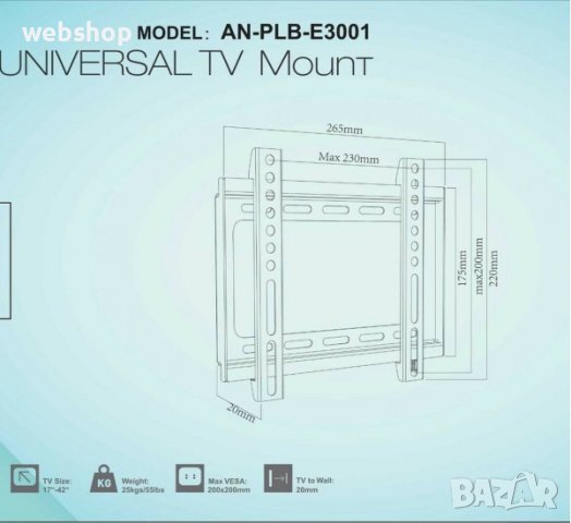 Стойка за LED телевизор AN-E3001, поставка,  17-42", 25kg, снимка 3 - Стойки, 3D очила, аксесоари - 41822712