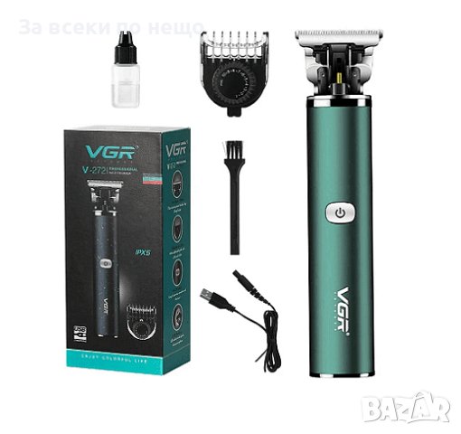 Електрическа машинка за подстригване VGR, V-272, USB зарецдане, Стоманено острие, снимка 4 - Друга електроника - 44271963