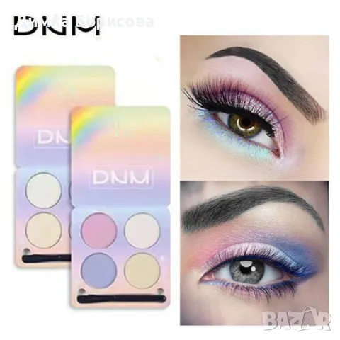 Палитра хамелеонови сенки за очи с 4 цвята DMN Hzs135, снимка 2 - Козметика за лице - 47739437