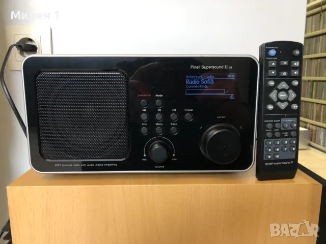 Pinell Supersound 2-Dab/Fm Internet radio, снимка 1 - Радиокасетофони, транзистори - 49288814