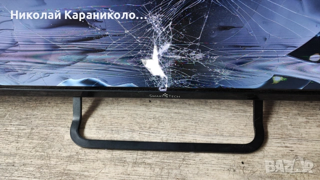 Продавам Power,main-EL.RT2864-FG48V1,стойка от тв SMART TECH 32HW01V