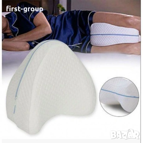 Удобна мемори възглавница за крака, снимка 6 - Възглавници - 53047455