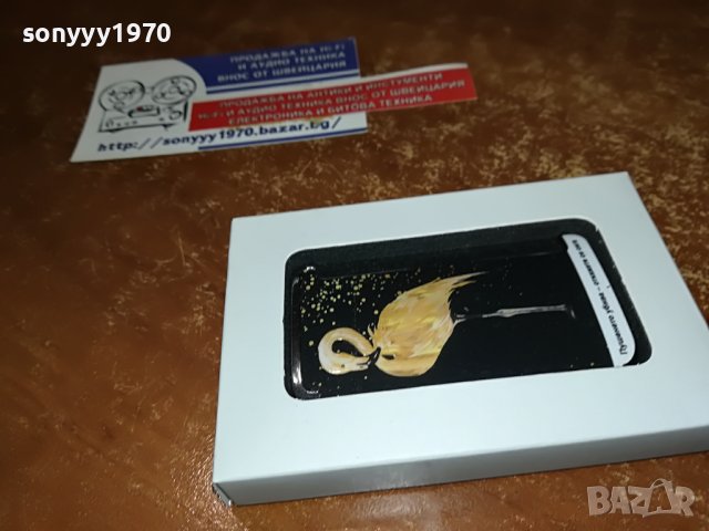 ЗАПАЛКА-МЕТАЛНА С ПТИЦА И ИНОКС 2011221047