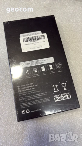 BeiKell протектори за iPhone 11/XR (3бр.,Закалено стъкло), снимка 3 - Фолия, протектори - 50733421