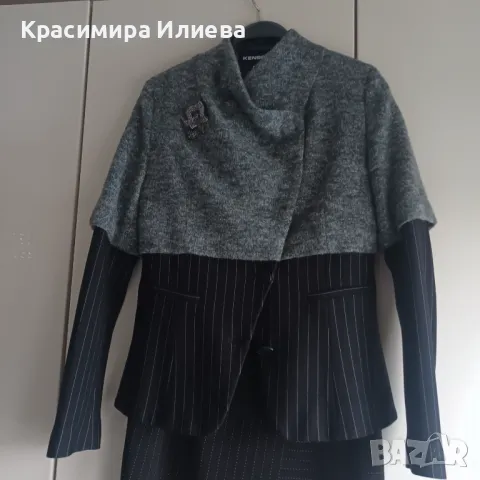 Сако на марката Кенсол, Kensol 