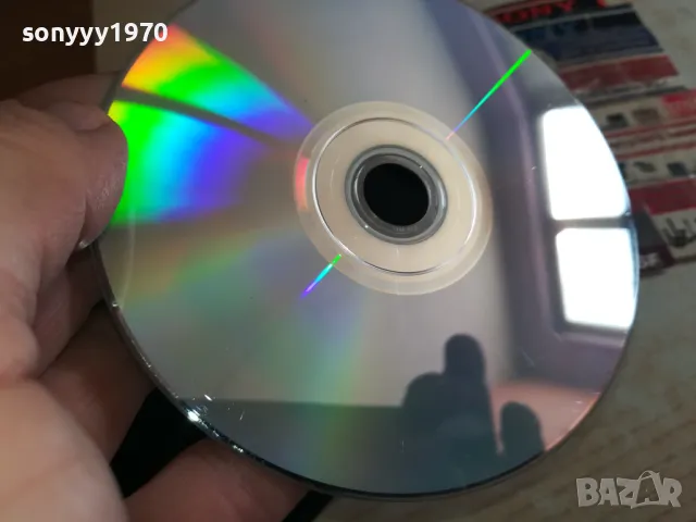 BEYBLADE 1-DVD 0303251845, снимка 18 - DVD филми - 49348653