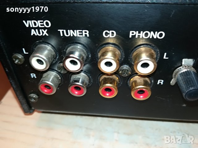 dual stereo amplifier-made in west germany 1208211034, снимка 8 - Ресийвъри, усилватели, смесителни пултове - 33793883