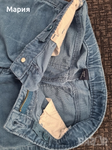 Детски джинси / панталони GAP KIDS 10 - 11 години, снимка 2 - Детски панталони и дънки - 51535724