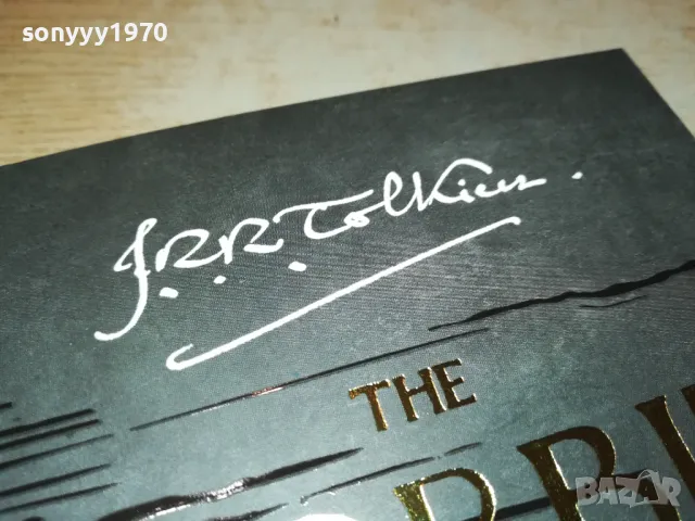 HOBBIT-КНИГА 2112241640, снимка 7 - Други - 48426417