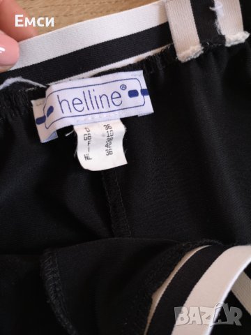 гащеризон, снимка 3 - Гащеризони - 41004362