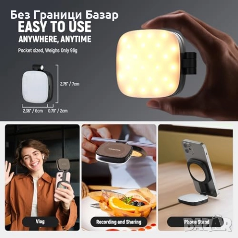 Нов Neewer Магнитен Пръстен Светлина 700lx iPhone Samsung TikTok влог, снимка 4 - Чанти, стативи, аксесоари - 50167338