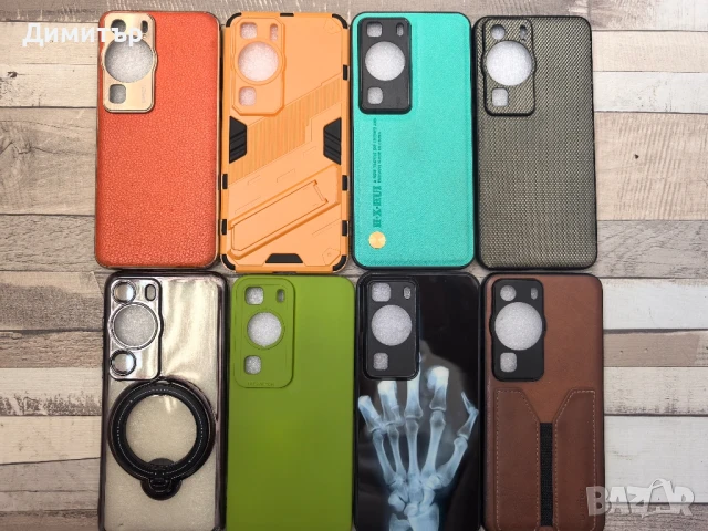 Кейсове/Панели за Huawei P60 pro 