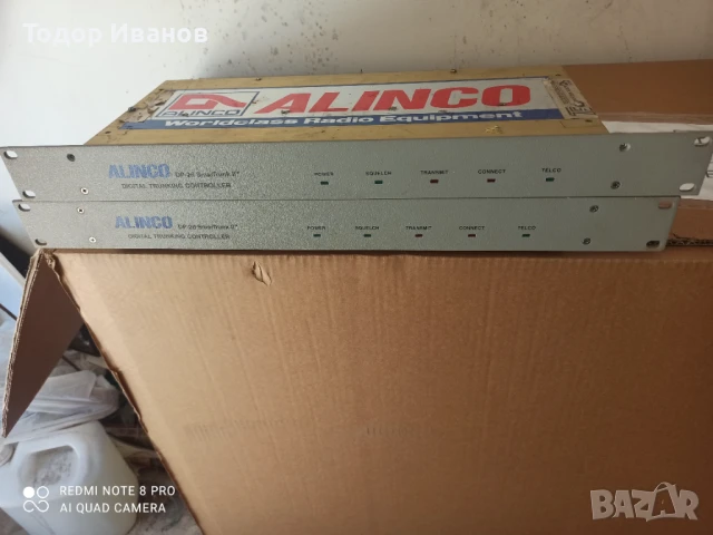 Продавам камери DVR , аларми , снимка 14 - Комплекти за видеонаблюдение - 51174522