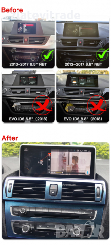 BMW 1 SERIES F20 F21 F23 FACELIFT NBT 2015-2019 АНДРОИД НАВИГАЦИЯ 8.8", снимка 4 - Навигация за кола - 36352378