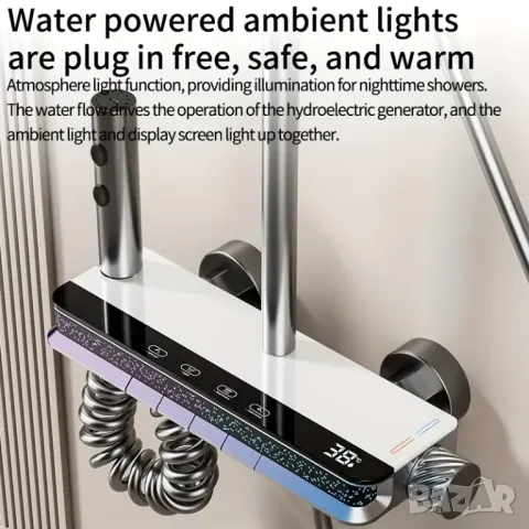 🚿 Луксозна Душ Система с LED Осветление и Екран, снимка 3 - ВИК - 47943647