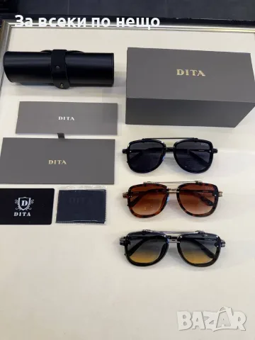 Dita Слънчеви Очила С UV400 Защита - Различни Цветове Код SK2039