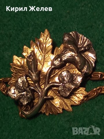 УНИКАЛНА РЪЧНА МАЙСТОРСКА ИЗРАБОТКА СТАРА ВИНТИДЖ ГРИВНА МЕСИНГ СРЕБРО АРТ БИЖУ 15510, снимка 11 - Гривни - 30376167