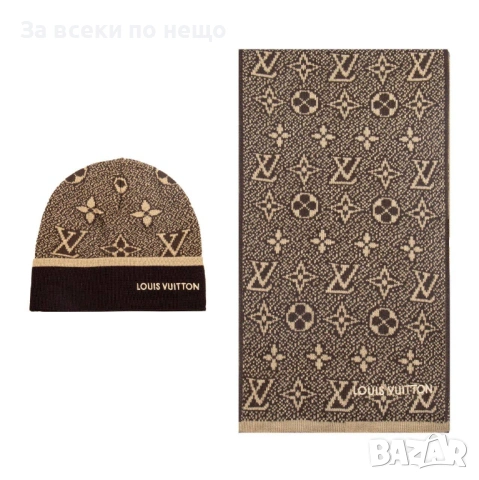 Louis Vuitton Комплект Зимен Шал И Зимна Шапка - Налични Различни Цветове Код SK438, снимка 6 - Шапки - 53027635