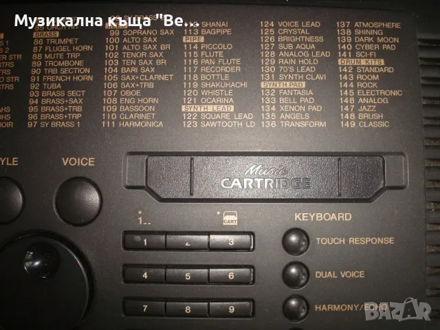 Синтезатор Yamaha PSR 520 с калъф, снимка 10 - Синтезатори - 50364327