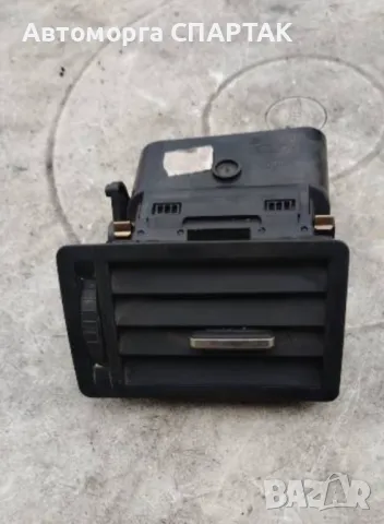 Ляв въздуховод парно Ford C-Max 2003-2010 3M51-R018B09-AF