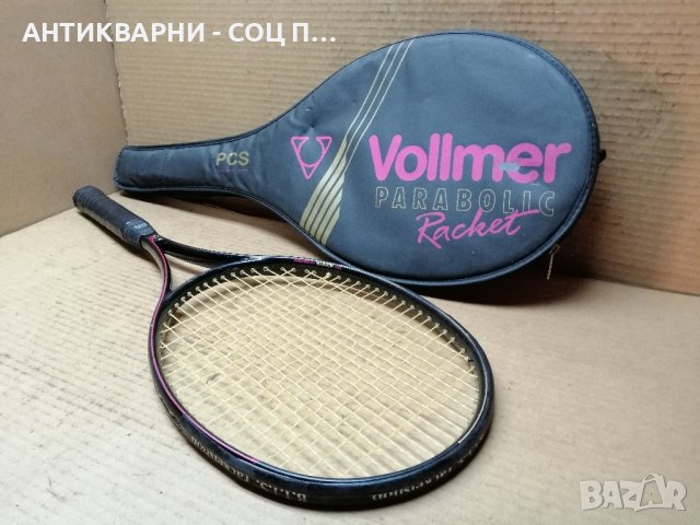 Оригинална Немска Тенис Ракета / VOLLMER PARABOLIC. , снимка 2 - Тенис - 41658347