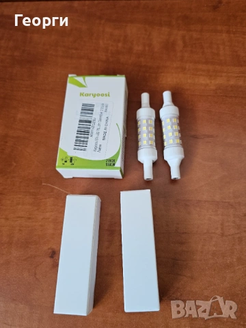  Karyoosi R7S LED крушки